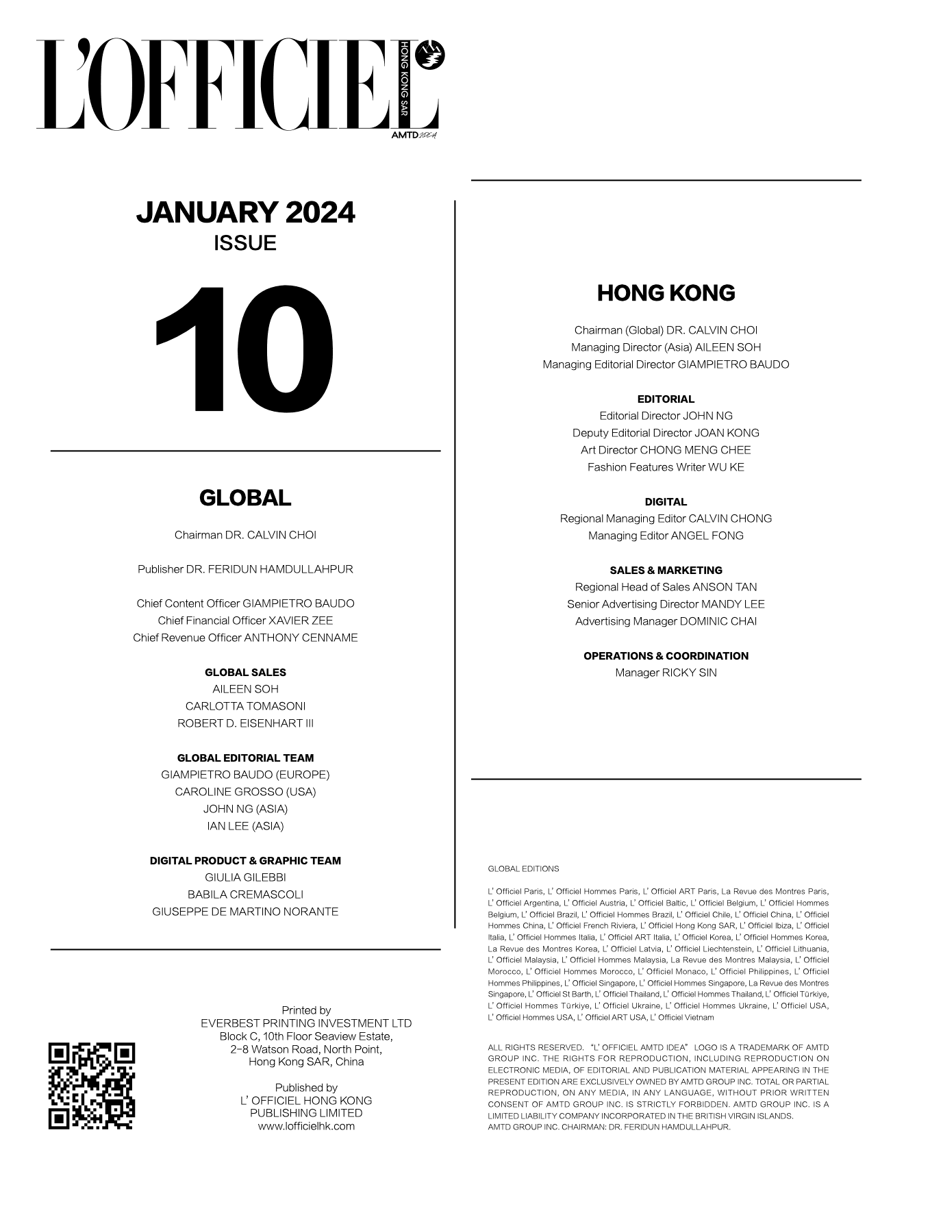 L'Officiel Hong Kong Masthead